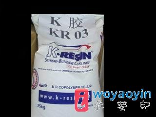 K(Q)zn KR-05 KR-99