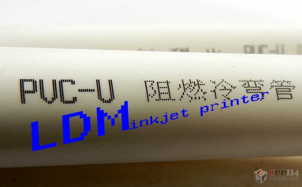 PVC/䓹?ch)aC