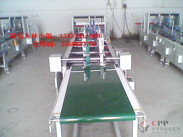 ?HJ-650Nh?PVC??: